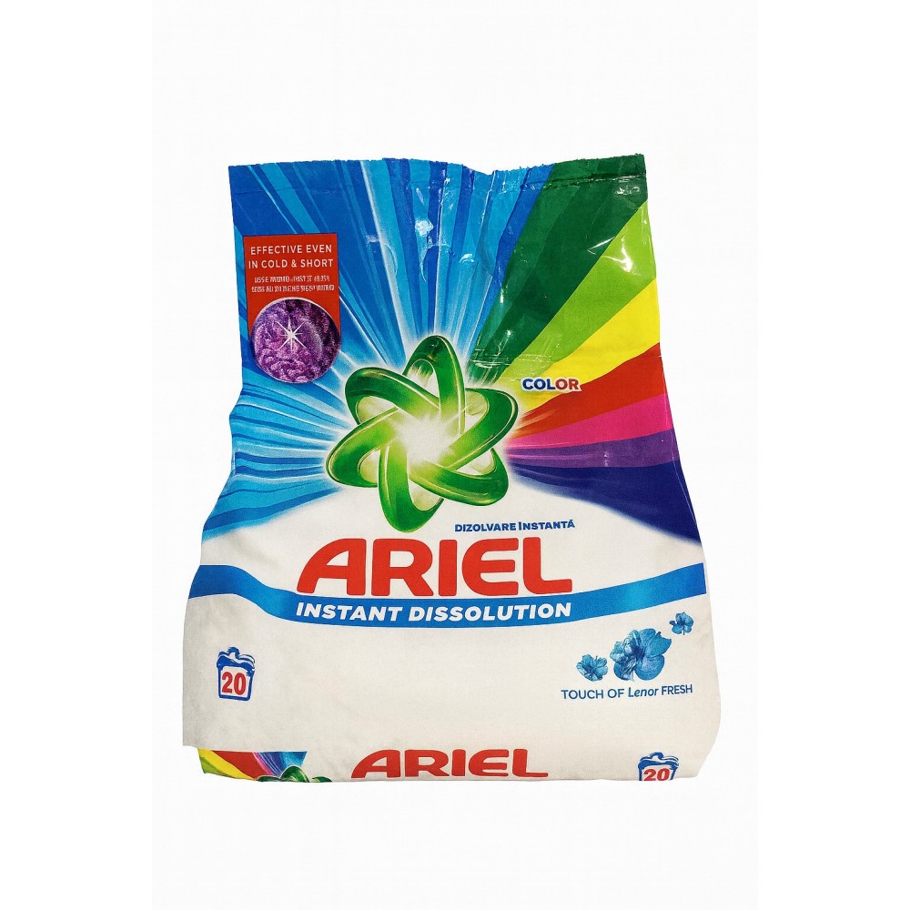 Detergent automat Ariel Color 1,5 kg – 20 spălări, formulă concentrată