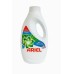 Detergent lichid Ariel 850 ml – 17 spălări, curățenie impecabilă și prospețime
