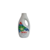 Ariel Detergent lichid 850 ml – 17 spălări, curățenie impecabilă și prospețime