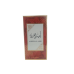 Parfum Oriental AMEER AL ARBI by Afaq – Apa de Parfum Oriental