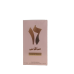 Parfum Oriental Afaq Sixteen Hours – Eau de Parfum Oriental, 100 ml